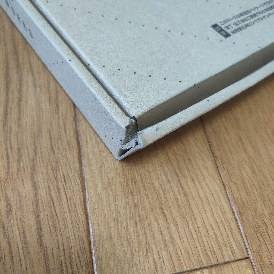 Amazon.co.jp: 竜胆 rindou Na-Ga Art Works セット : おもちゃ