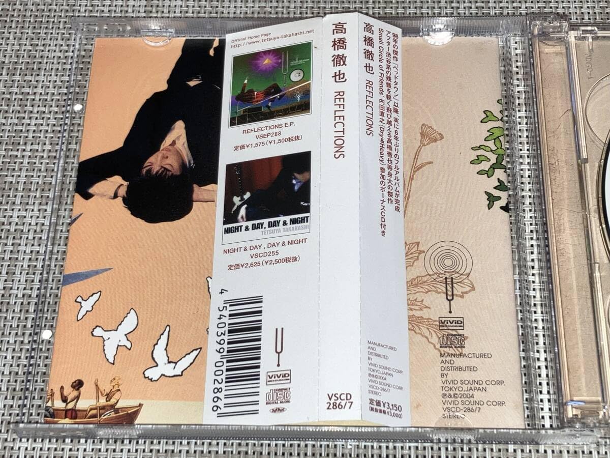 高橋徹也 - リフレクションズ / リフレクションズ CD2枚組 Amazon.co.jp: リフレクションズ: ミュージック