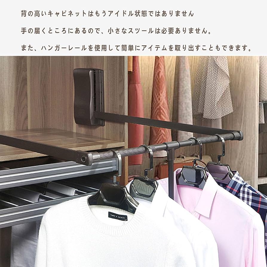 【最終値下】ポールハンガー つぎたし伸縮ハンガーポール: 建築資材｜住宅建材通販の