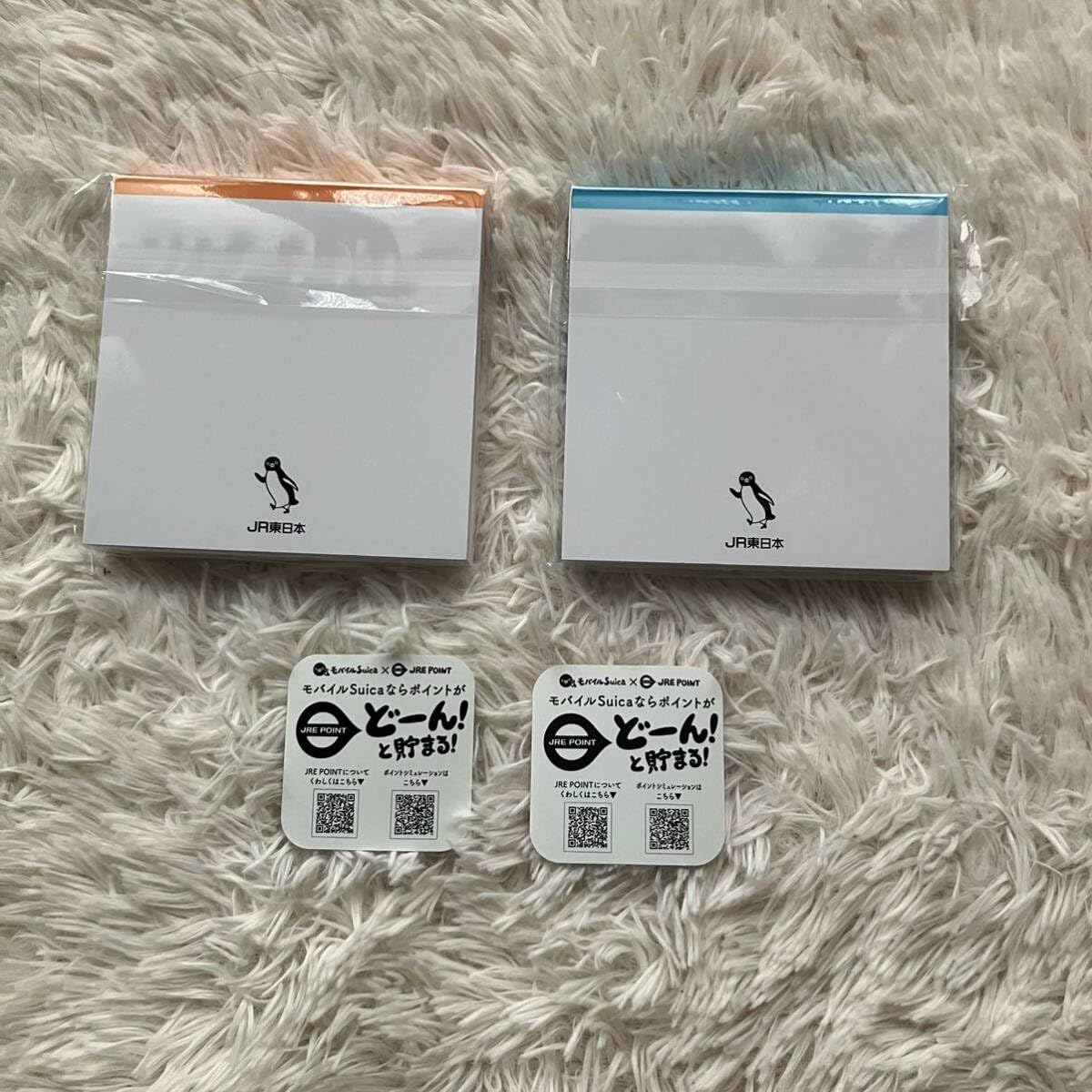 Amazon.co.jp: JR 東日本 Suica スイカ ペンギン ブロック メモ帳 2種 Amazon.co.jp: JR 東日本 Suica スイカ ペンギン ブロック メモ帳 2種