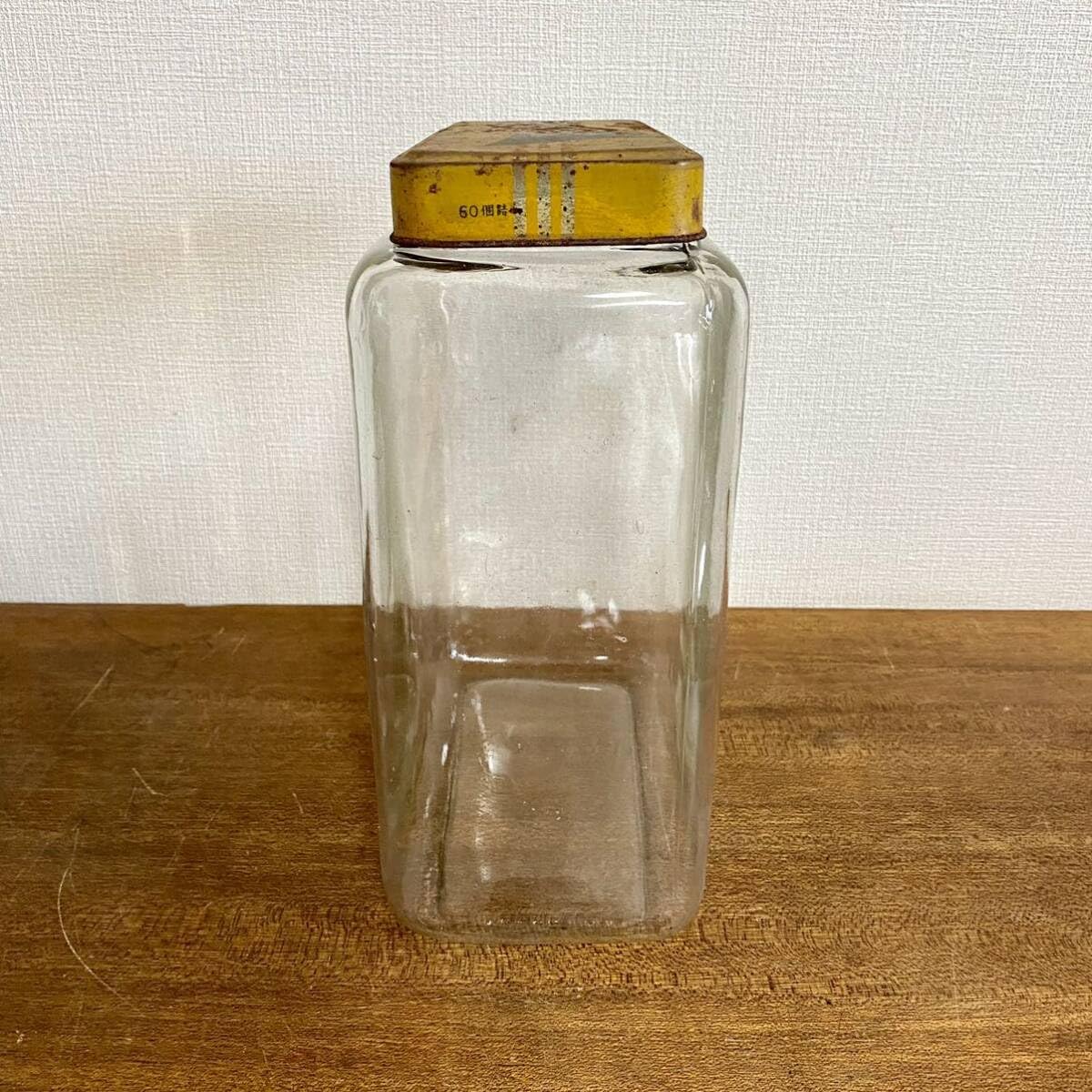 Amazon.co.jp: レトロ オリエンタルカレー ガラス瓶 蓋付き 保存瓶