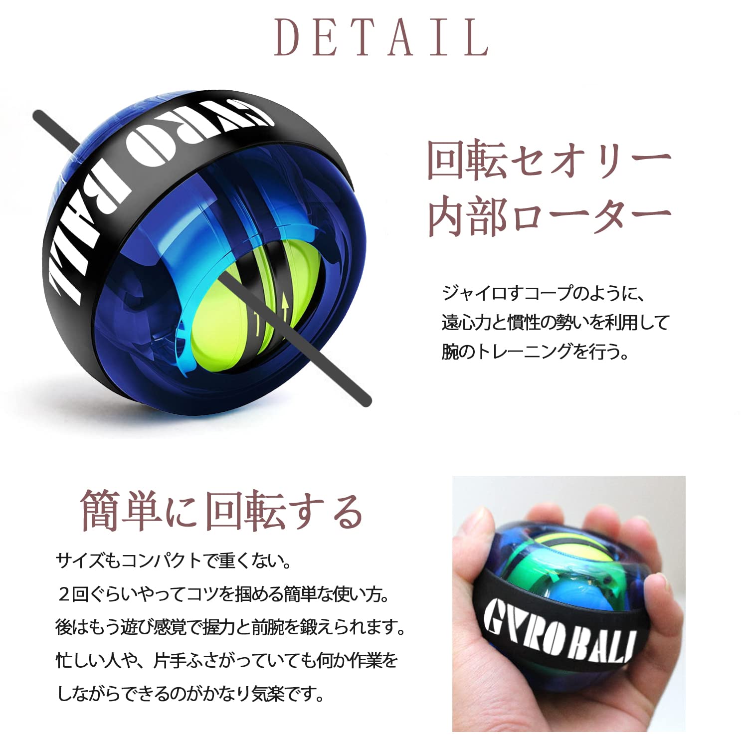 野球スナップ筋トレ Amazon | スナップボール 腕の筋トレボール オートスタート 手首 握力