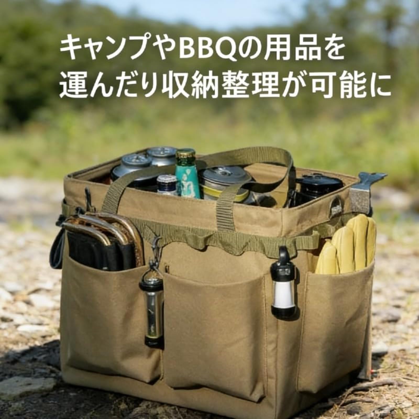 Amazon.co.jp: ワットノット ソフトコンテナ キャンプ 折り畳み式 最大