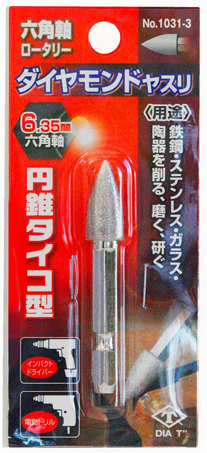『専用です』天然ダイヤモンド 計0.471ct J-VS1『縁起物の７角形＋♡』 CATEGORY _Cement（セメント） | Taiga Okuyama