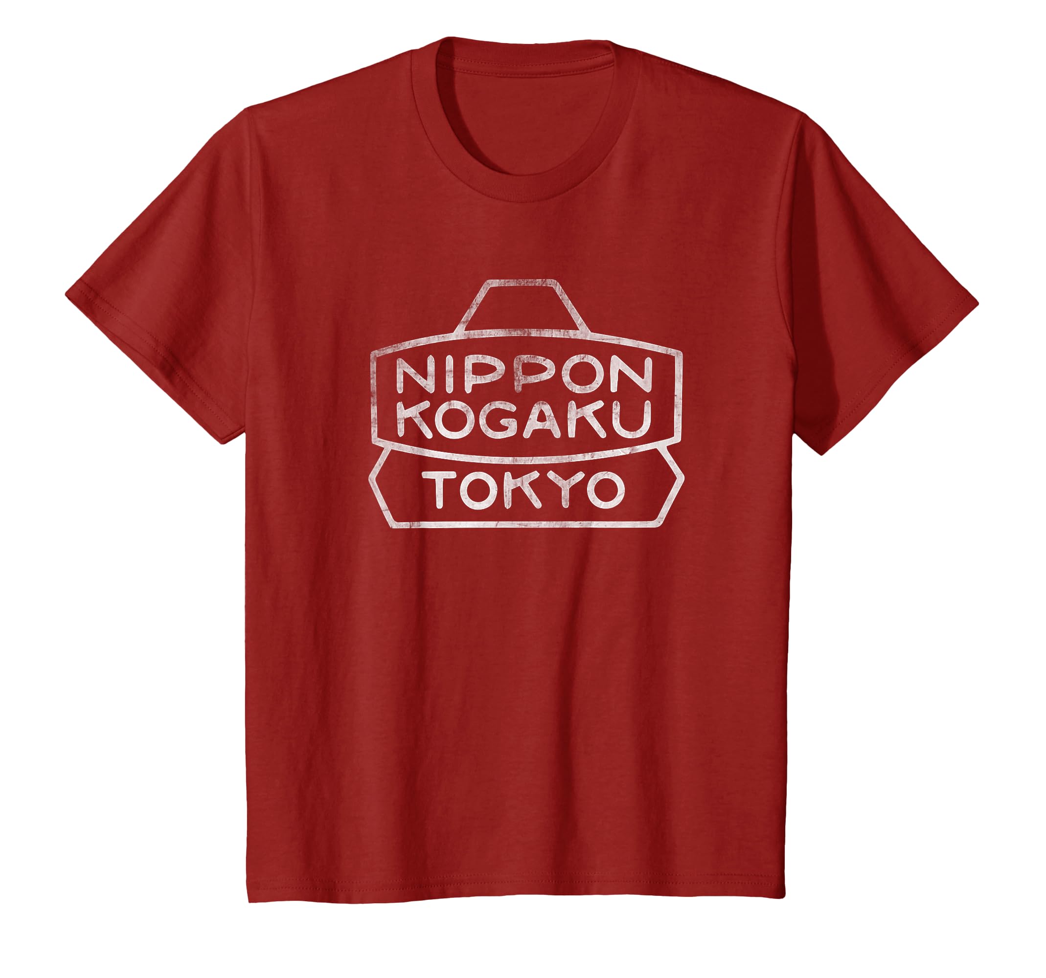 Amazon | ヴィンテージ日本光学カメラシャツ Tシャツ | Tシャツ 