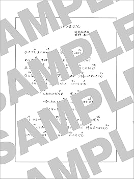加山雄三 CD アルバム30枚 ディスク33枚 ＋ベスト40＋ギター弾き語り曲集 加山雄三ベスト40 - 加山雄三のアルバム - Apple Music