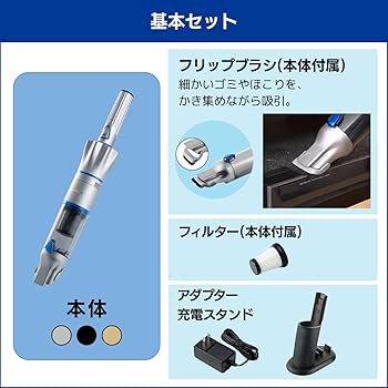 インビクタス ワン★INV2209000001★2023年製★バッテリー◎★3 インビクタス ワン☆INV2209000001☆2023年製☆バッテリー◎☆3