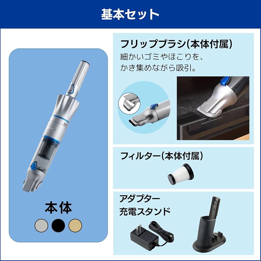 Amazon.co.jp : 【公式】インビクタス ワン オールマイティ