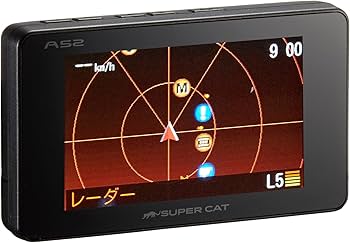 Amazon | ユピテル レーダー探知機 A52 GPSデータ13万6千件以上 小型