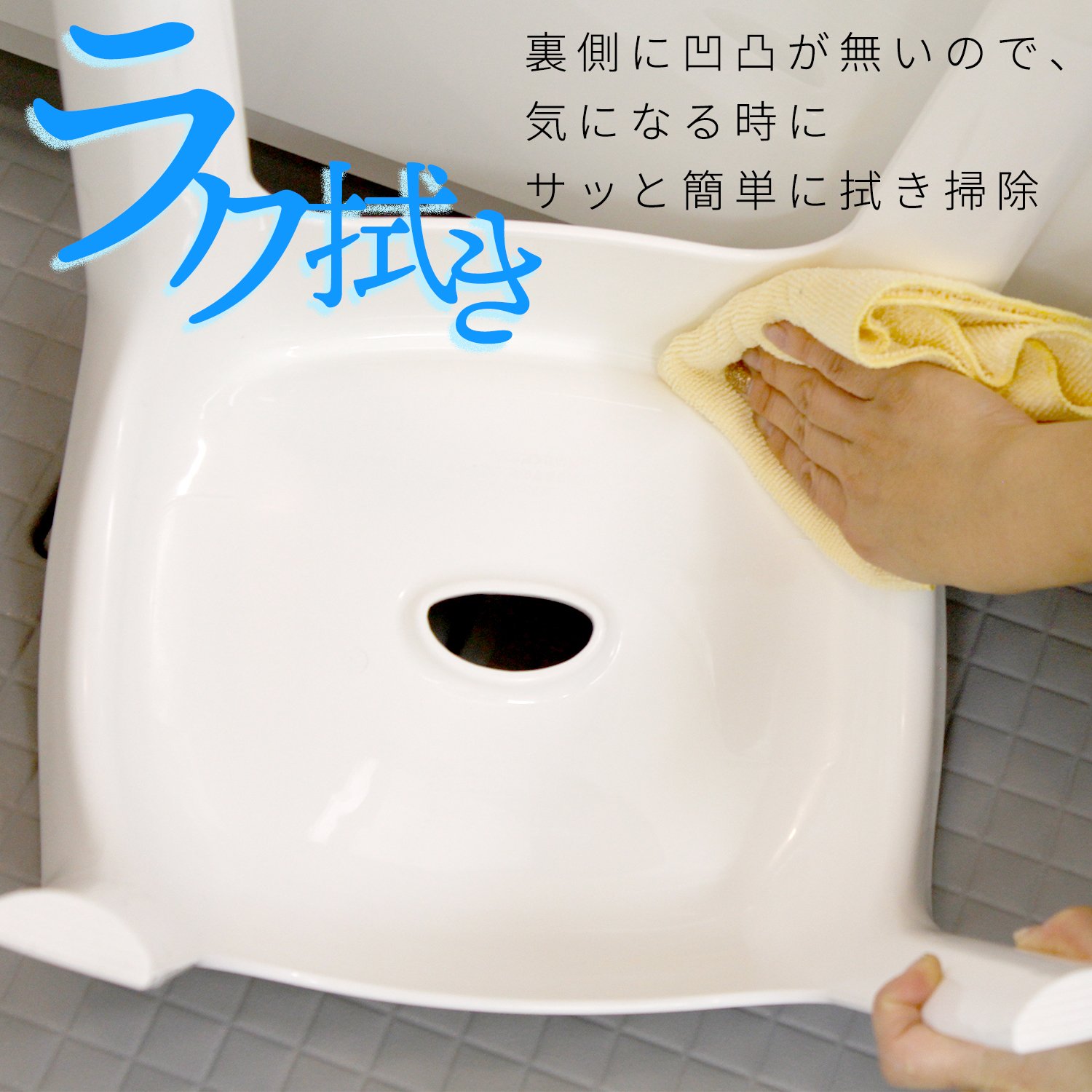 Amazon.co.jp: レック Sylphy 風呂いす 高さ30cm ( ホワイト ) ワイド  