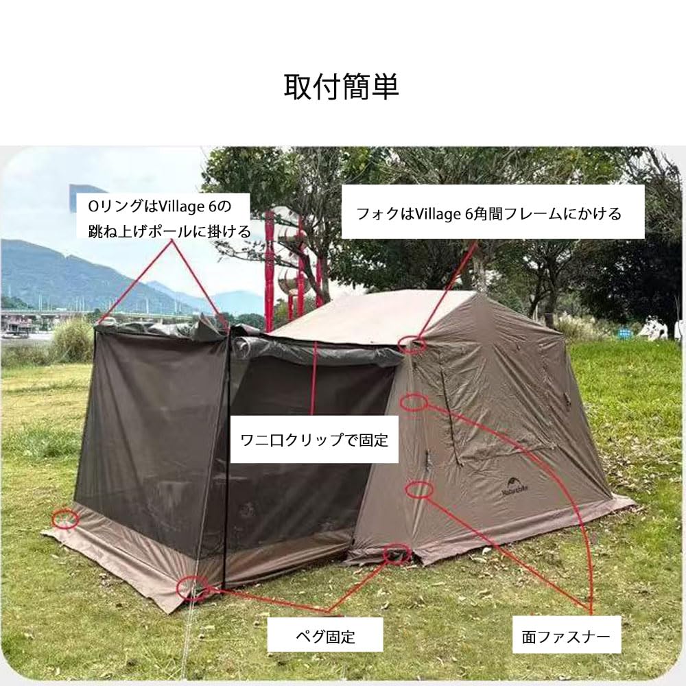 Amazon.co.jp: DOGBOO ネイチャーハイクVillage 6互換対応専用拡張前室