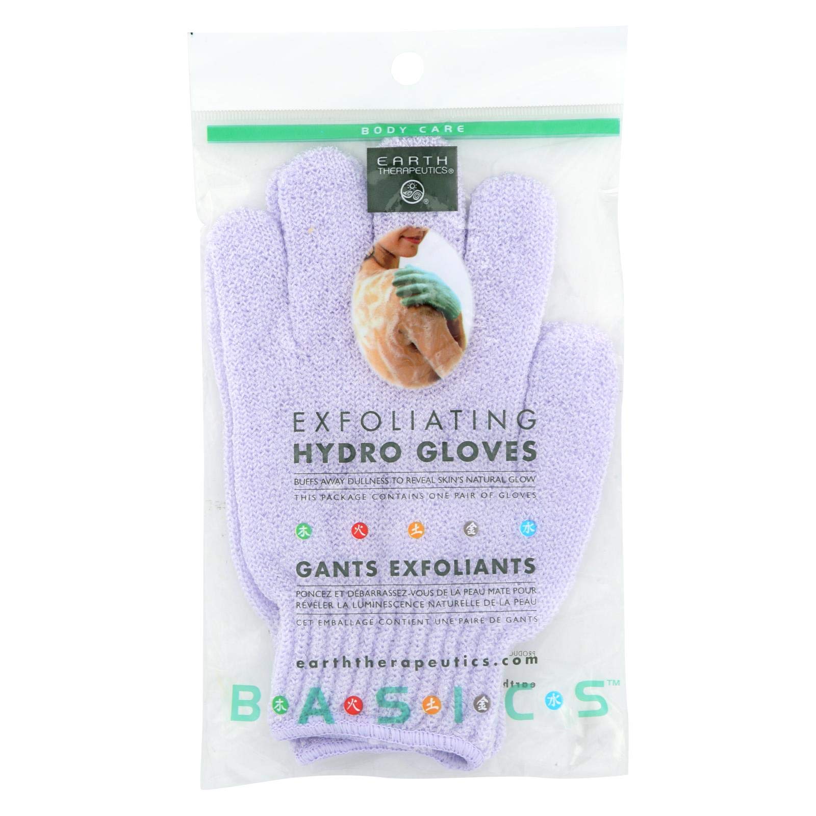 Exfoliating Hydro Gloves - 1 Pair.