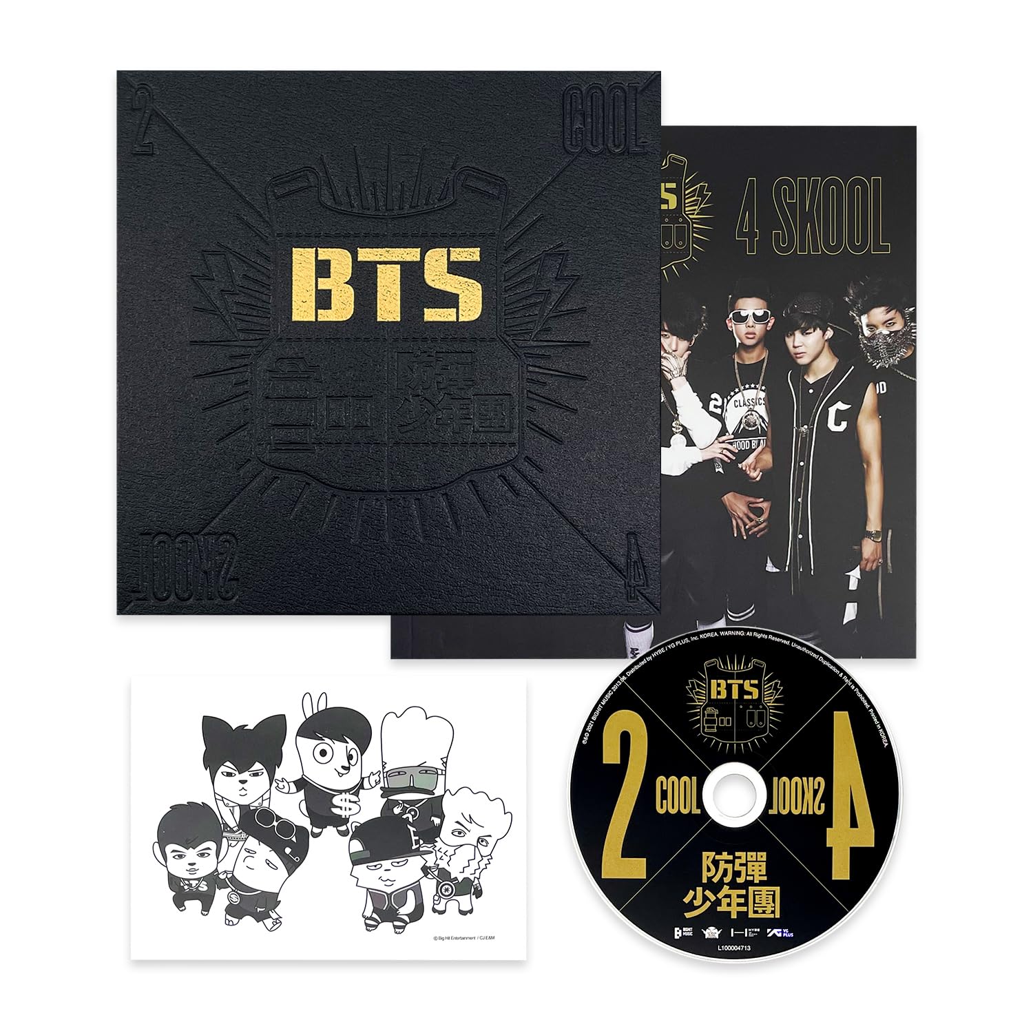 Single Album - [ 2 Cool 4 Skool ] CD + Photobook +1 Hand Mirror + 5 Extra Photos
