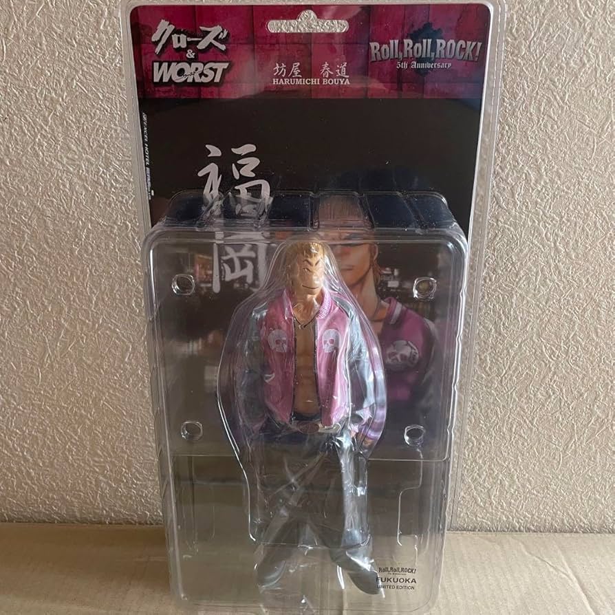 クローズworst FBGフィギュア坊屋春道レグルス版