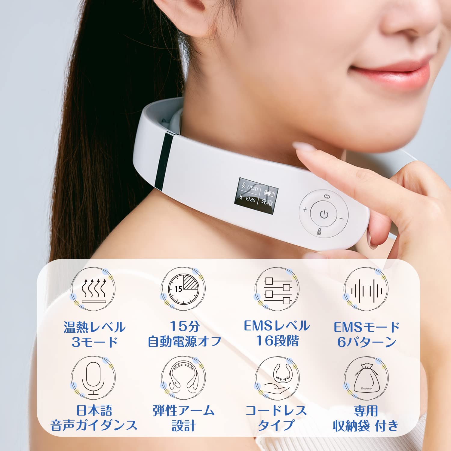 【即完売】 コードレス ネックケア 超軽量 巻き式 6種モード Amazon.co.jp: LEADTEK ネックケア コードレス 人間工学デザイン 首 肩