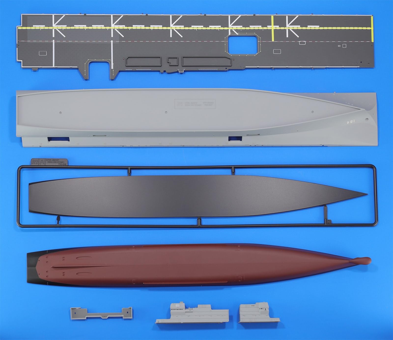 Amazon | ピットロード 1/700 スカイウェーブシリーズ 海上自衛隊