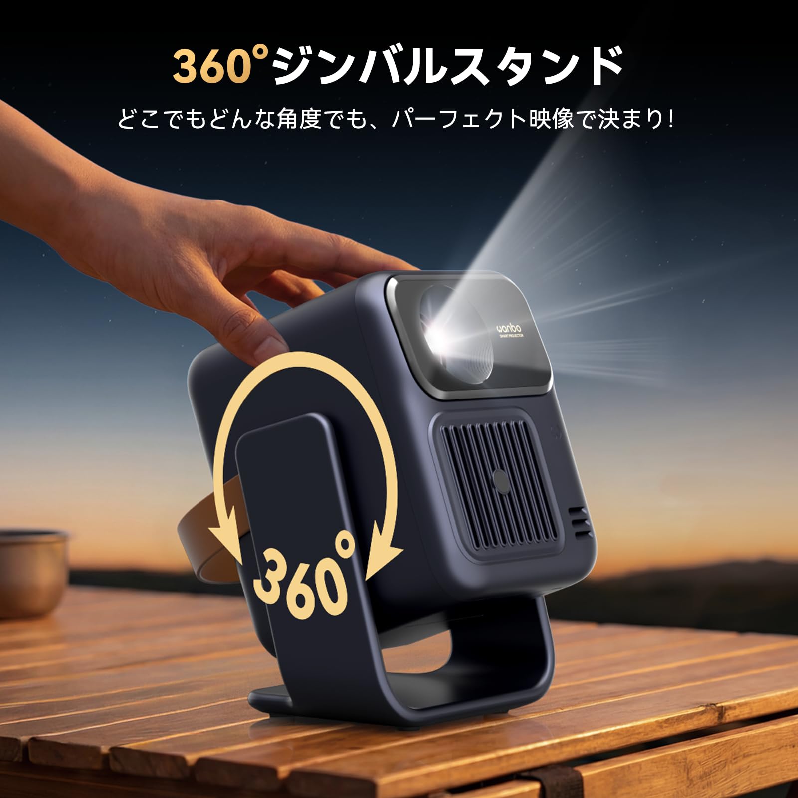 Amazon.co.jp: 【2026年新登場】Wanbo ToGo Pro プロジェクター