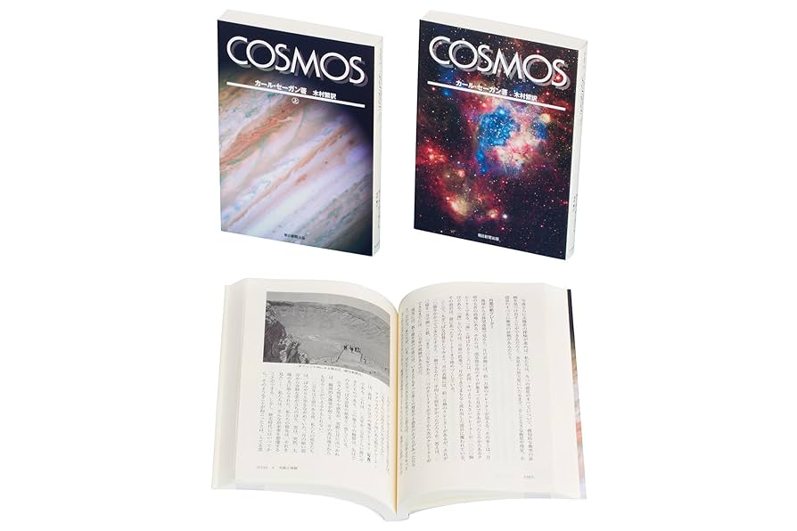 The Kenkyusha Shakespeare 全19巻セット The Kenkyusha Shakespeare 全19巻セット The Kenkyusha