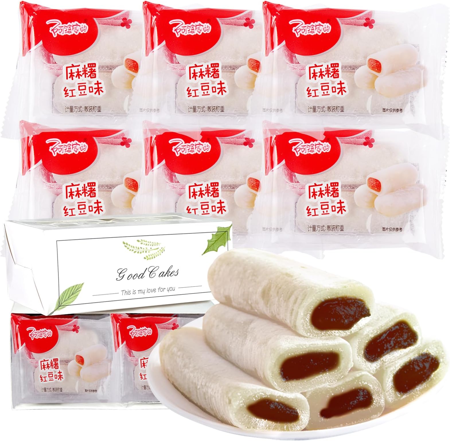 KWOLYKIM 6pcs Mochi Rice Cake, Red Bean Paste Rice Cake Traditional Pastry Snack and Dessert Mochi Individually Wrapped Asian Snacks Gift Box 12.69oz