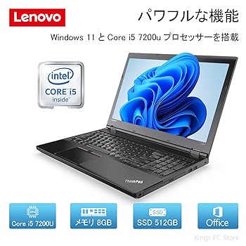Lenovo ThinkPad L570／Core i5-7200U ノートPC Amazon.co.jp: 【整備済み品】 Lenovo ThinkPad L570 15.6インチ