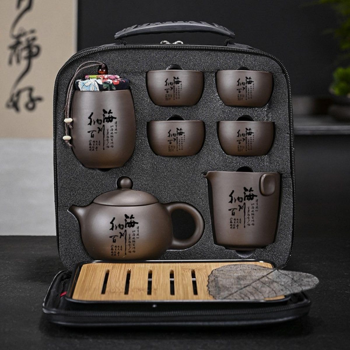 Service à thé Chinois Kungfu portable en terre cuite véritable - 2