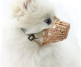 Klassischer Hundemaulkorb – Hund kann hecheln und Trinken, atmungsaktiv, verstellbar, gepolsterter Maulkorb für kleine, mittelgroße und große Hunde, verhindert Beißen, Bellen und Kauen (Braun, 2#XS) product image