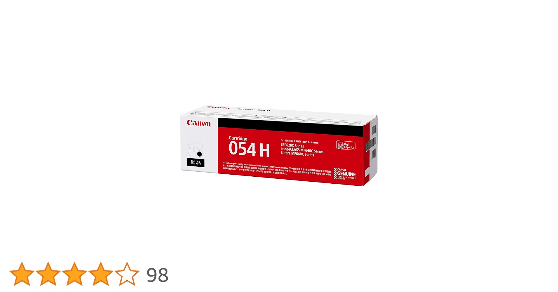 Canon キャノン 純正トナー　054H 054 325 その他まとめて Amazon | Canon トナーカートリッジ054H ブラック CRG-054HBLK