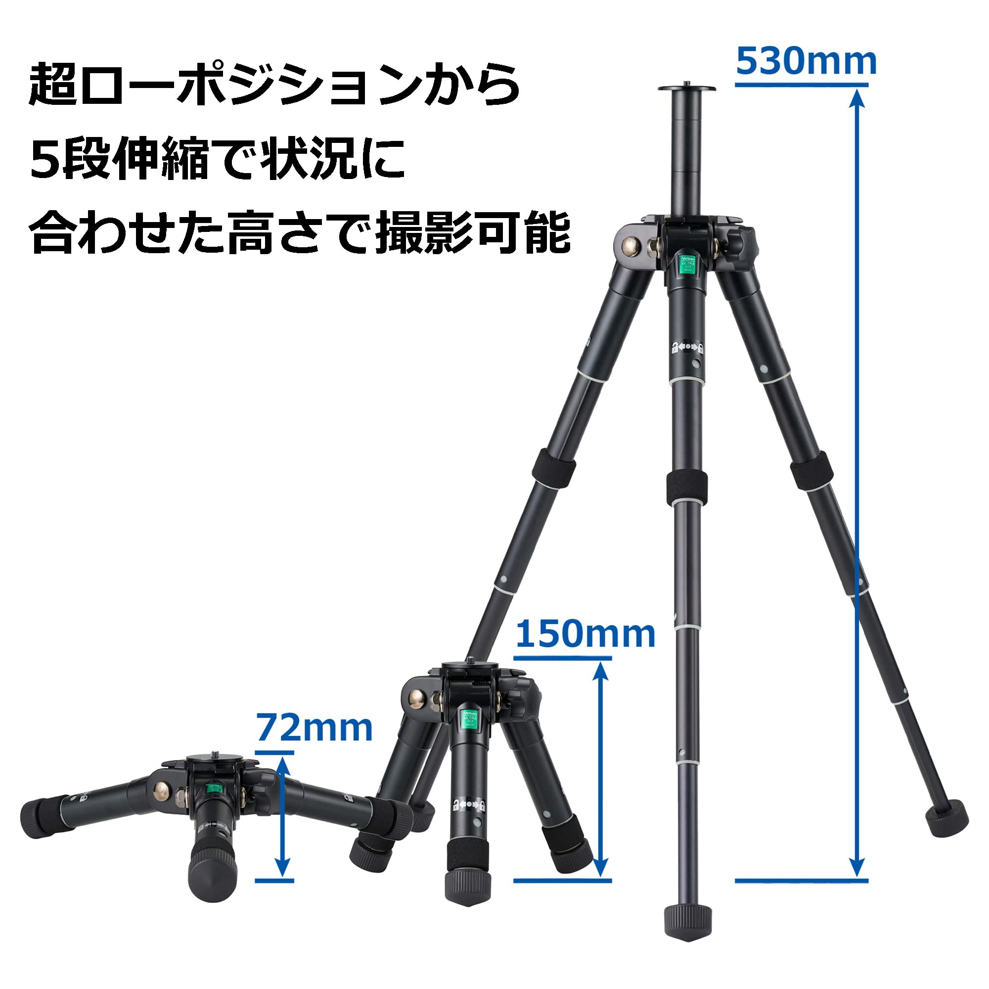 Amazon | ベルボン Velbon テーブルミニ三脚 ウルトラ 453 Mini AZ【脚