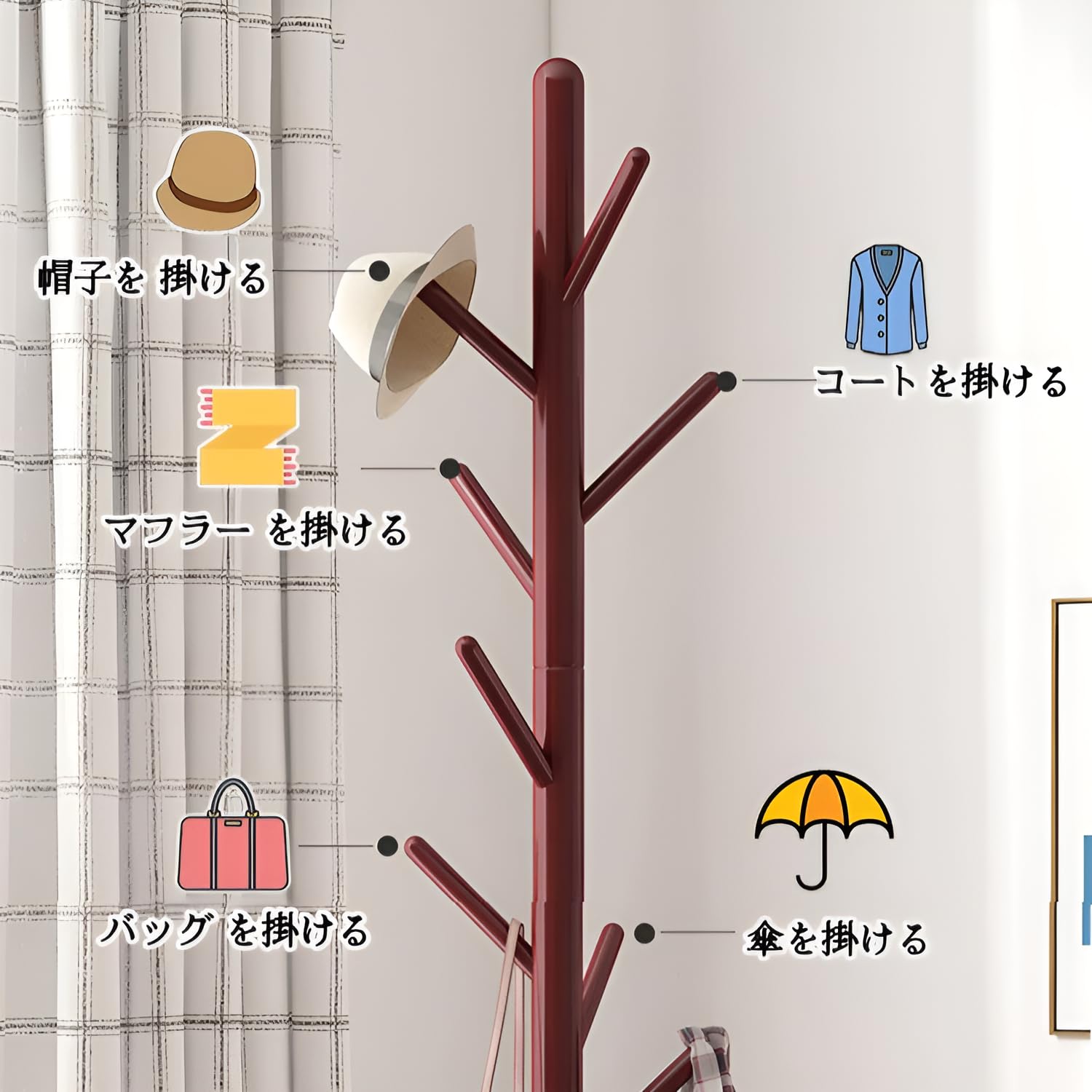 Amazon.co.jp: [Yizibuur]ポールハンガー 木製 【176*44cm 多機能収納