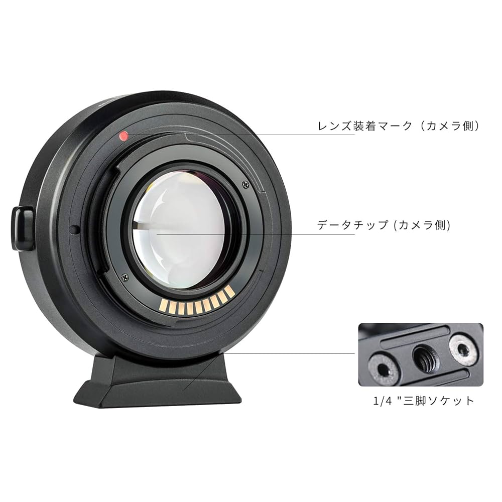 Amazon | Viltrox EF-EOS M2 スピードブースター 0.71 X AF
