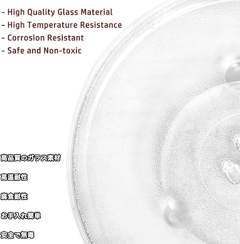 Miniatura 3 de V3VOGUE Plato giratorio universal para microondas de 9.6 pulgadas  9.646 in, 10.6 pulgadas, 12.4 pulgadas  12.402 in, apto para lavavajillas, soporte