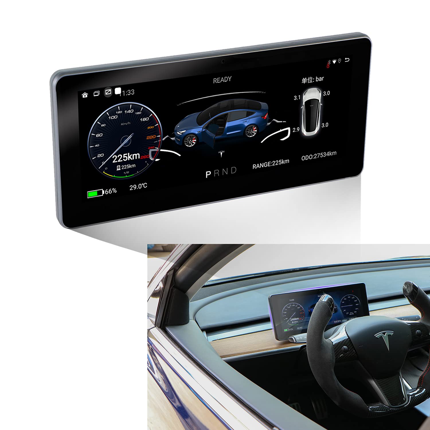 Buy Hansshow Tesla Model 3 Model Y Smart Screen Behind Steering Wheel