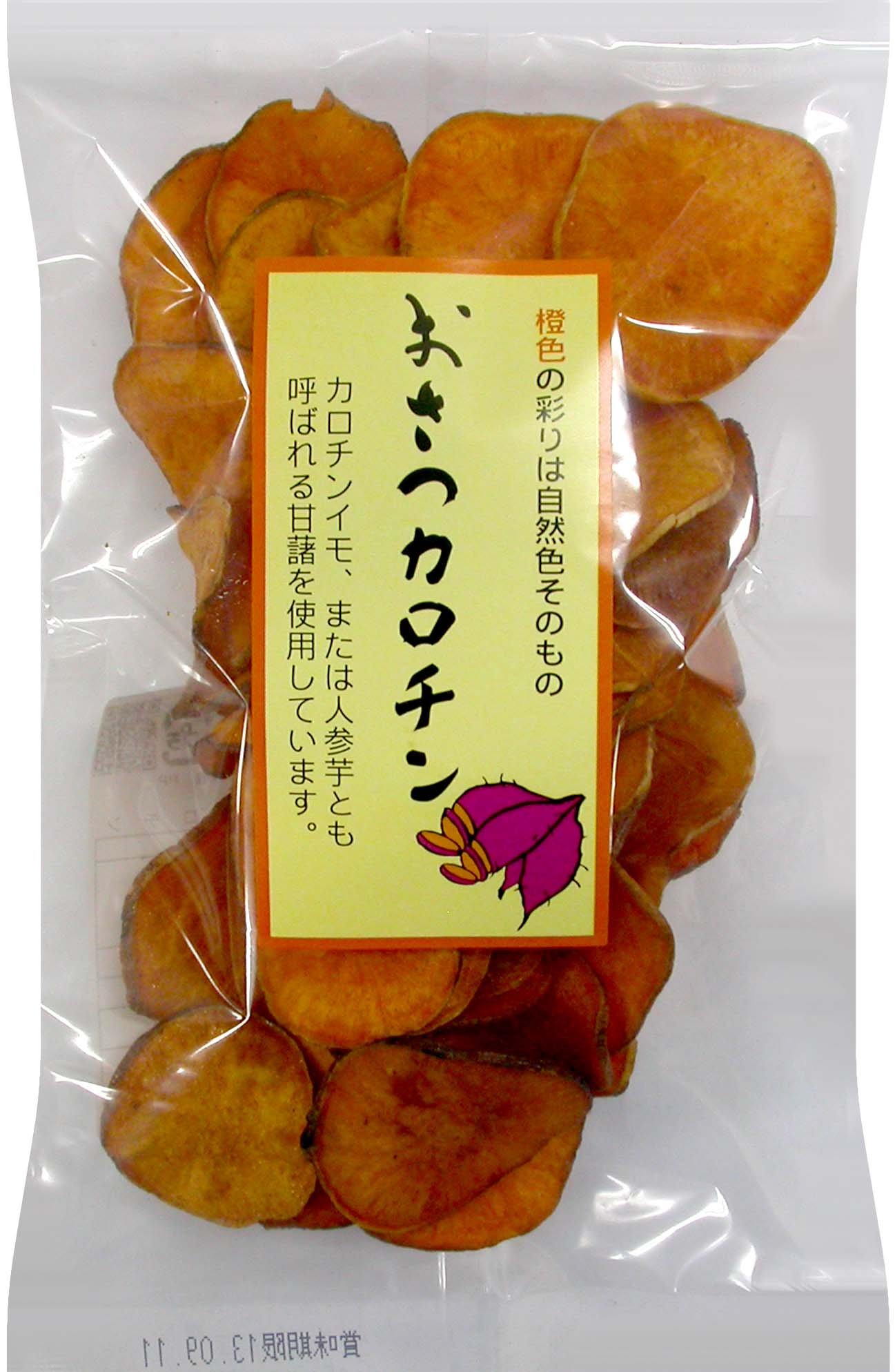 Yokono food bill carotene 95g