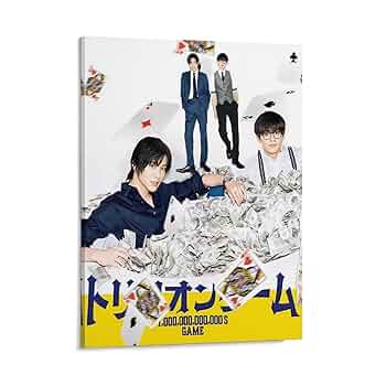 目黒蓮パネル 71UhmbJ56VL._UF350,350_QL50_.jpg