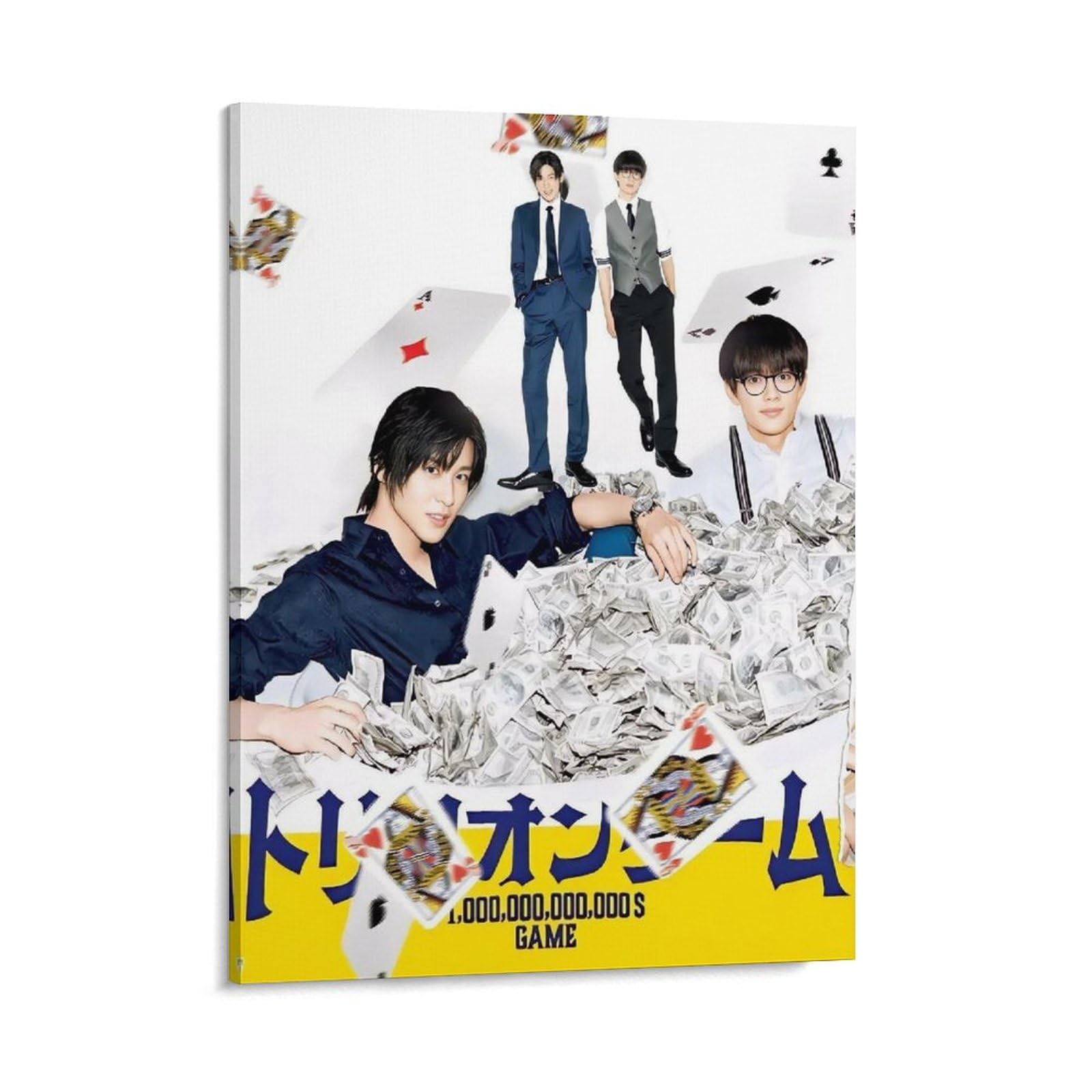 Amazon.co.jp: SnowMan目黒蓮 Dangerholic トリリオンゲーム挂画