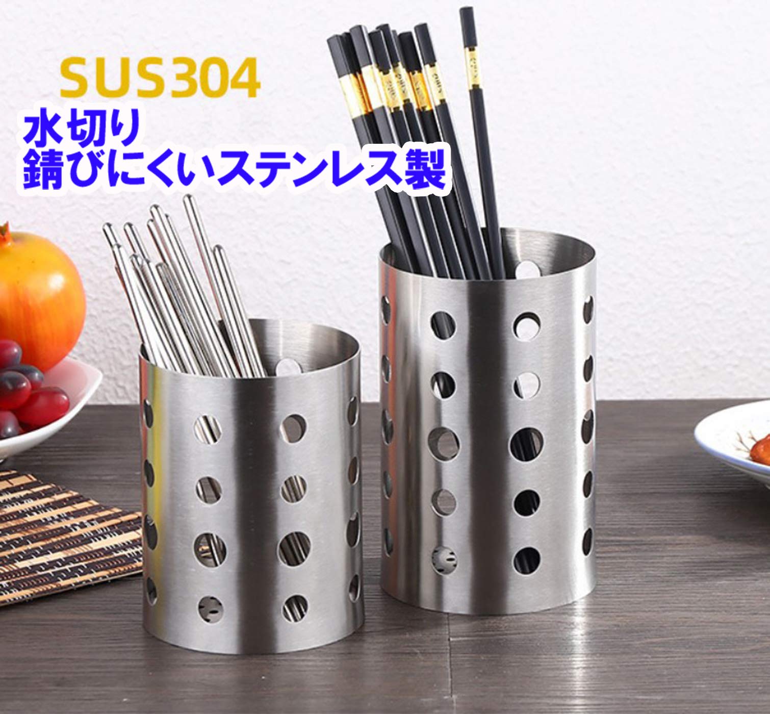 Amazon.co.jp: 【ヘルスリフェ】 キッチンツールスタンド 箸立て