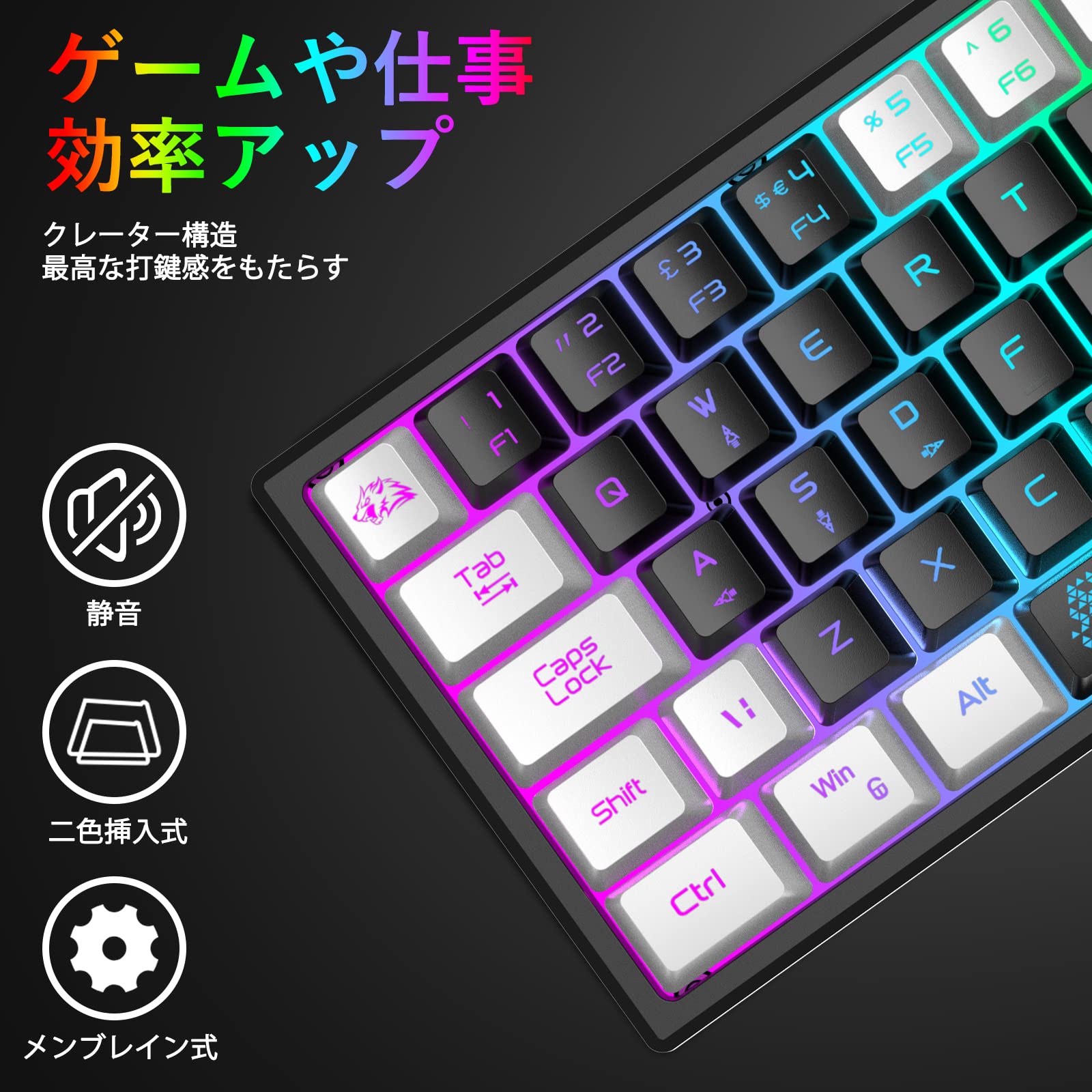 Amazon | LexonTech x ZIYOU LANG K61ゲーミングキーボードLEDバック