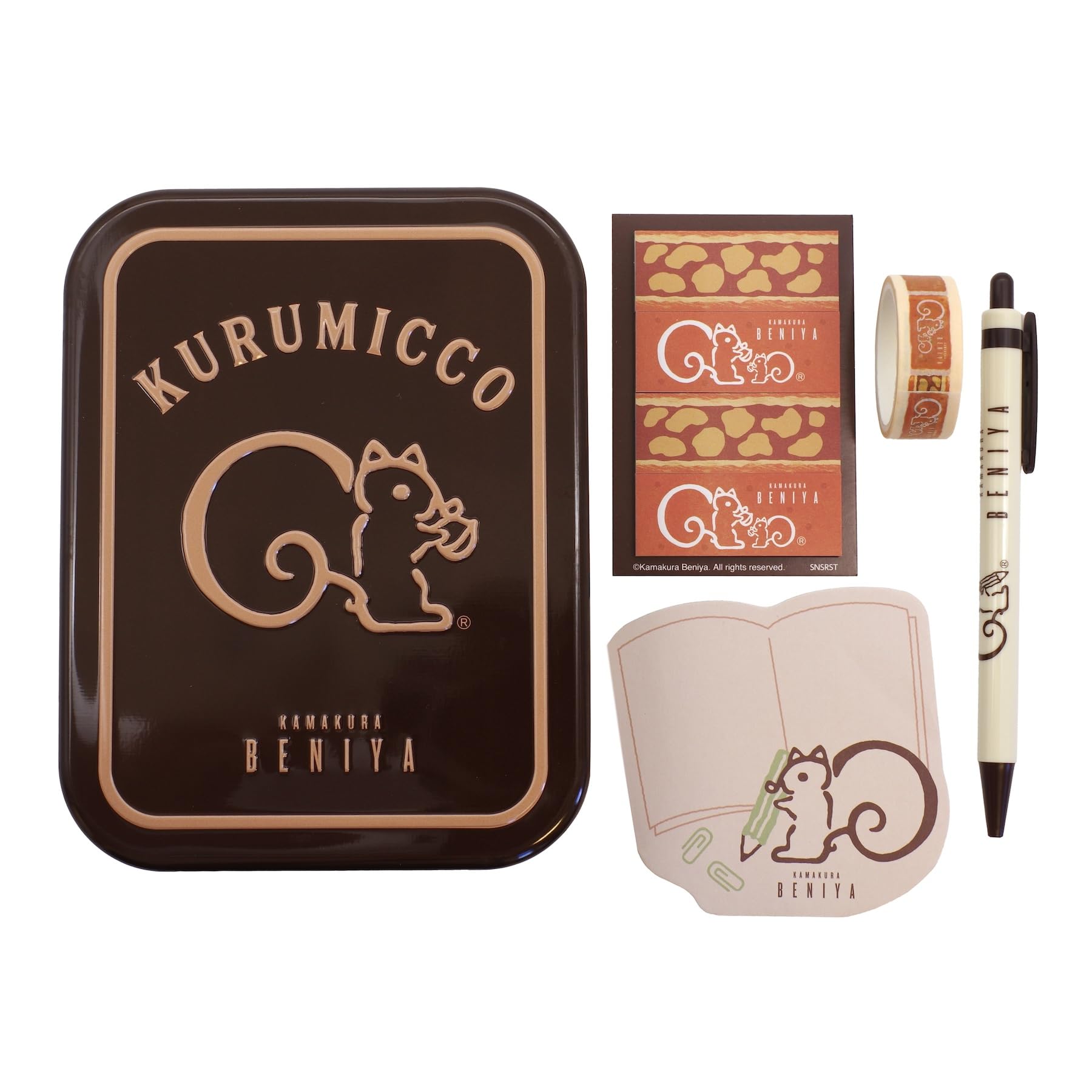 Amazon | サンスター文具(Sun-Star Stationery) クルミッ子 文具セット