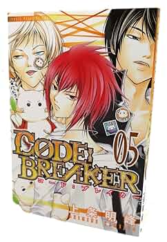 CODE:BREAKER 5 (少年マガジンコミックス) | 上条 明峰 |本
