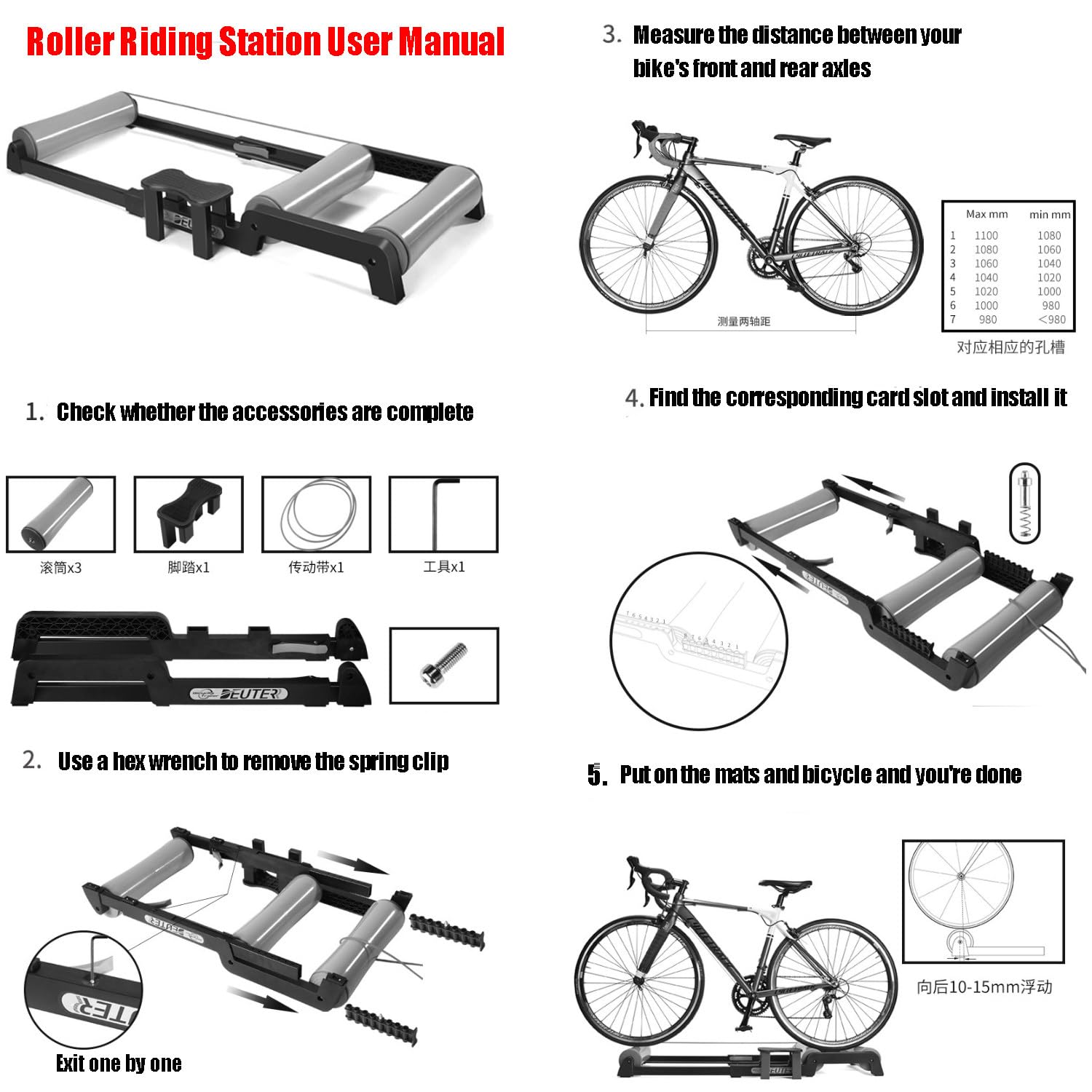 Rulli Bicicletta, Rullo per Rulli, Rullo per Bici Pieghevole, Compatibile con Biciclette con Un Diametro della Ruota da 24 A 29 Pollici, Comprese Le Biciclette 700C
