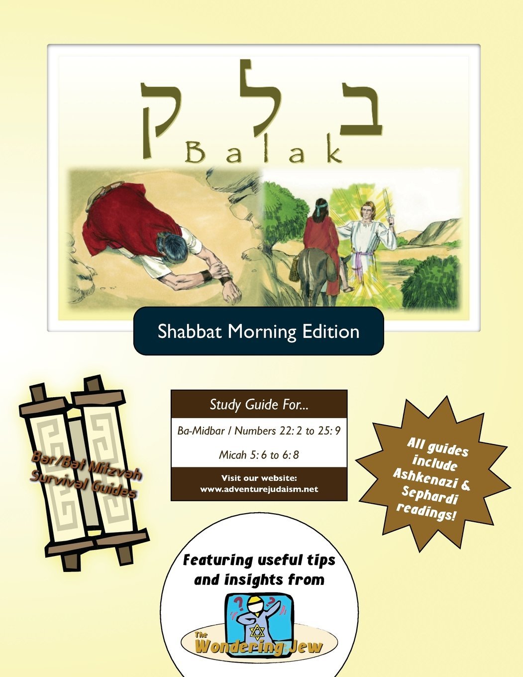 Bar/Bat Mitzvah Survival Guides: Balak (Shabbat am)