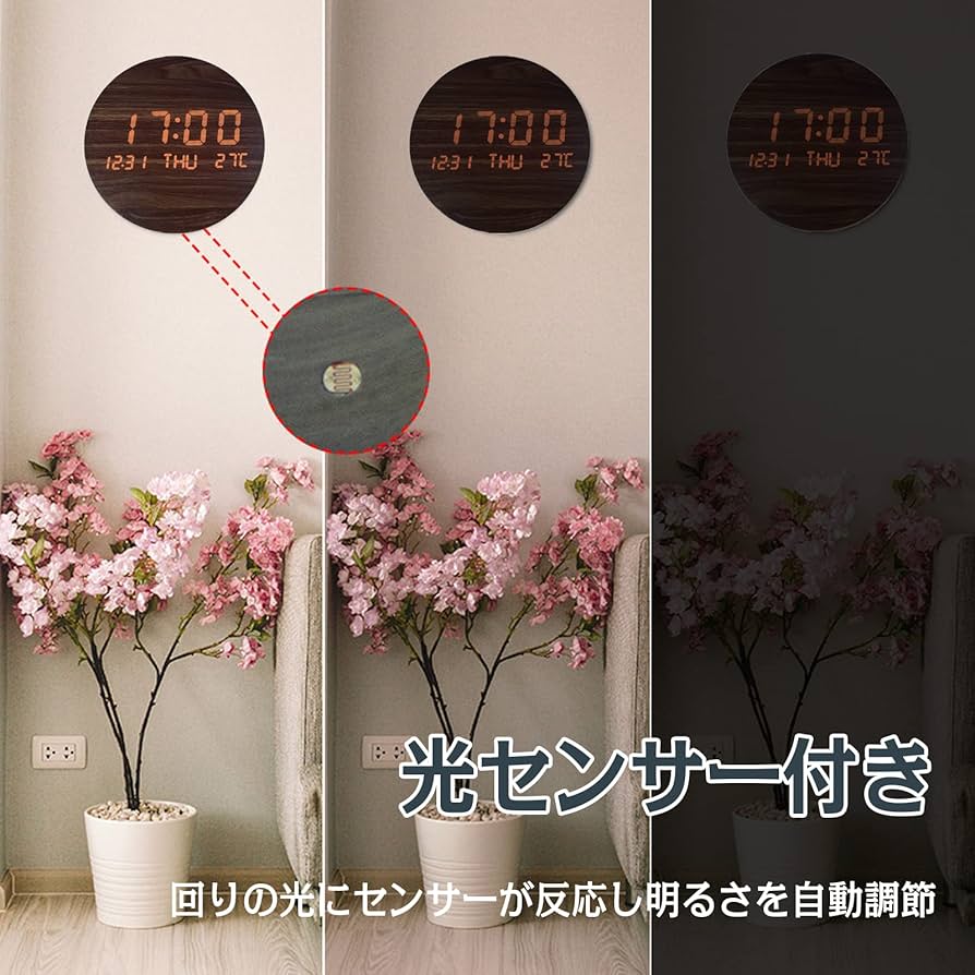 ☆ LED デジタル壁掛け時計 - 無線・長時間航続、夜の光 Amazon.co.jp: 時計 無線長時間航続 壁掛け デジタル 掛け時計