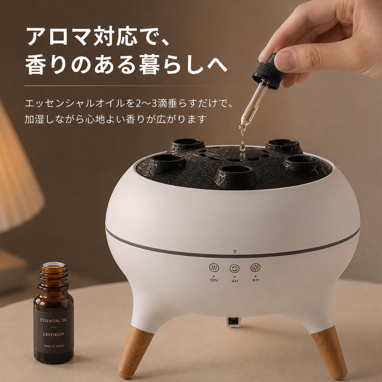 Amazon.co.jp: [ahomeone]クラゲの加湿器 アロマディフューザー 火山