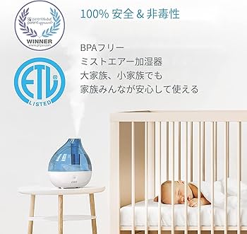 Amazon.co.jp: Pure Enrichment MistAire 超音波クールミスト