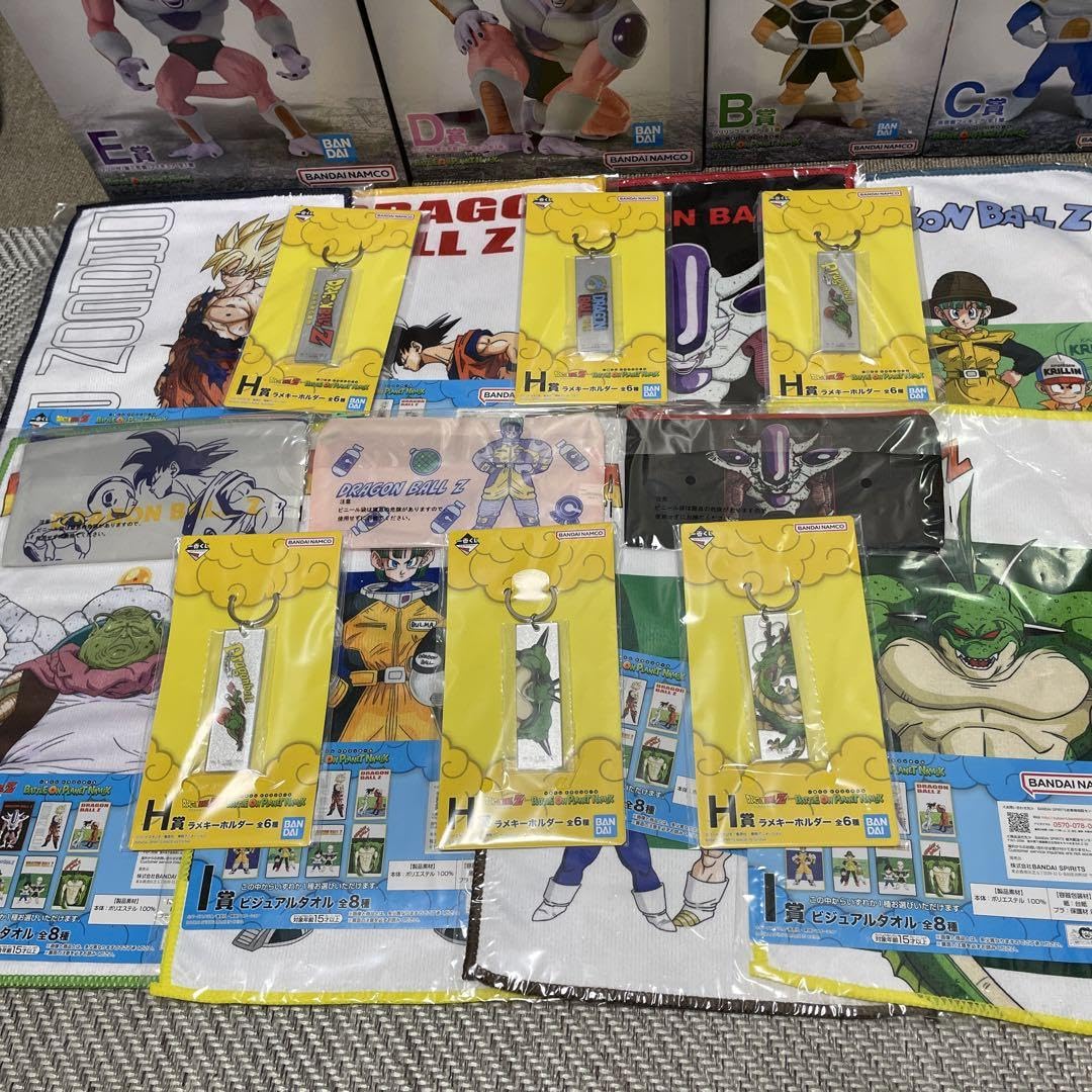 Amazon.co.jp: d賞 フリーザ第二形態&フリーザ第三形態&悟飯、クリリン