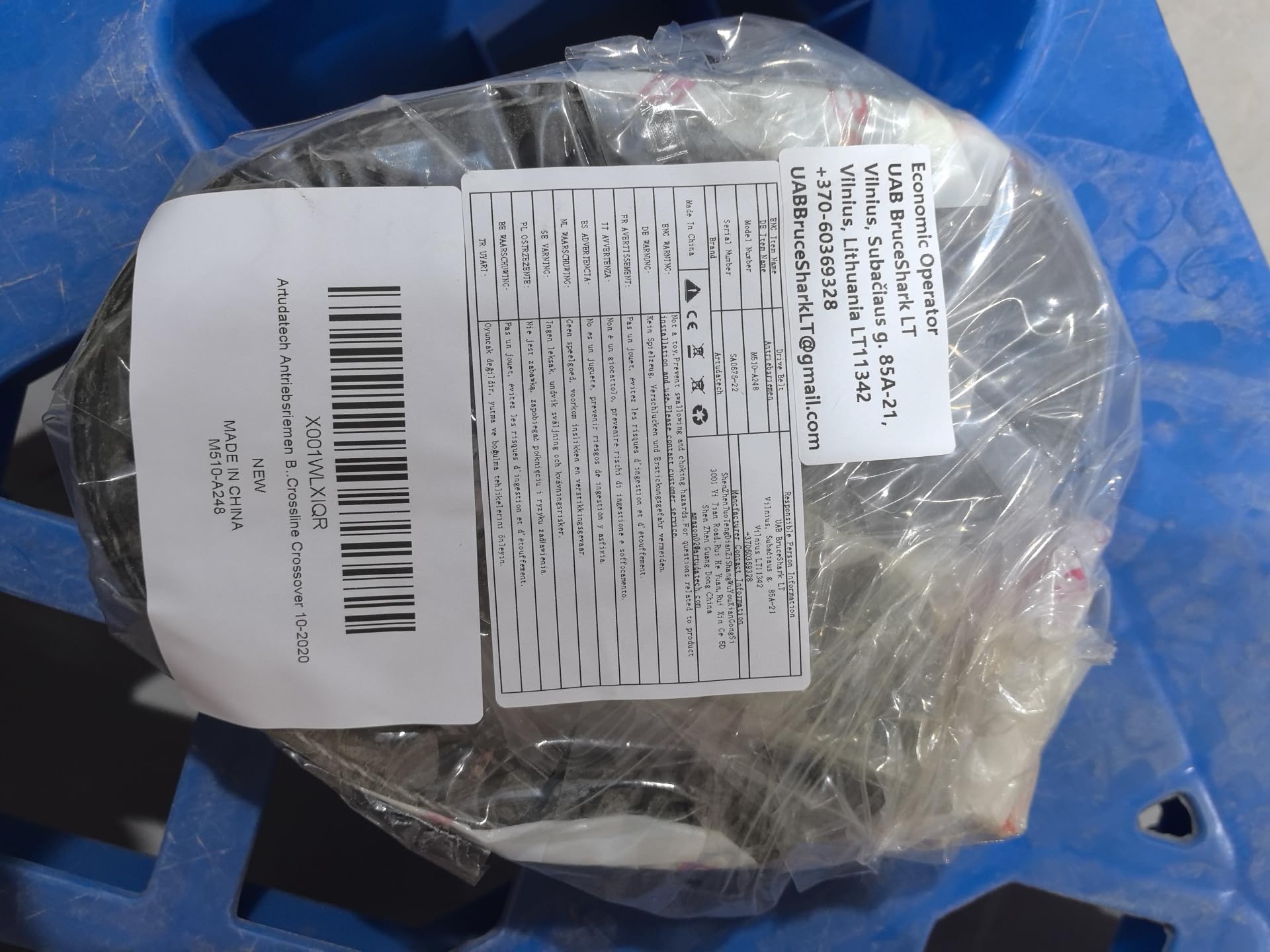 Cinghia di trasmissione BD522172 adatta per A-IXAM GTO City Coupe Crossline Crossover 10-2020
