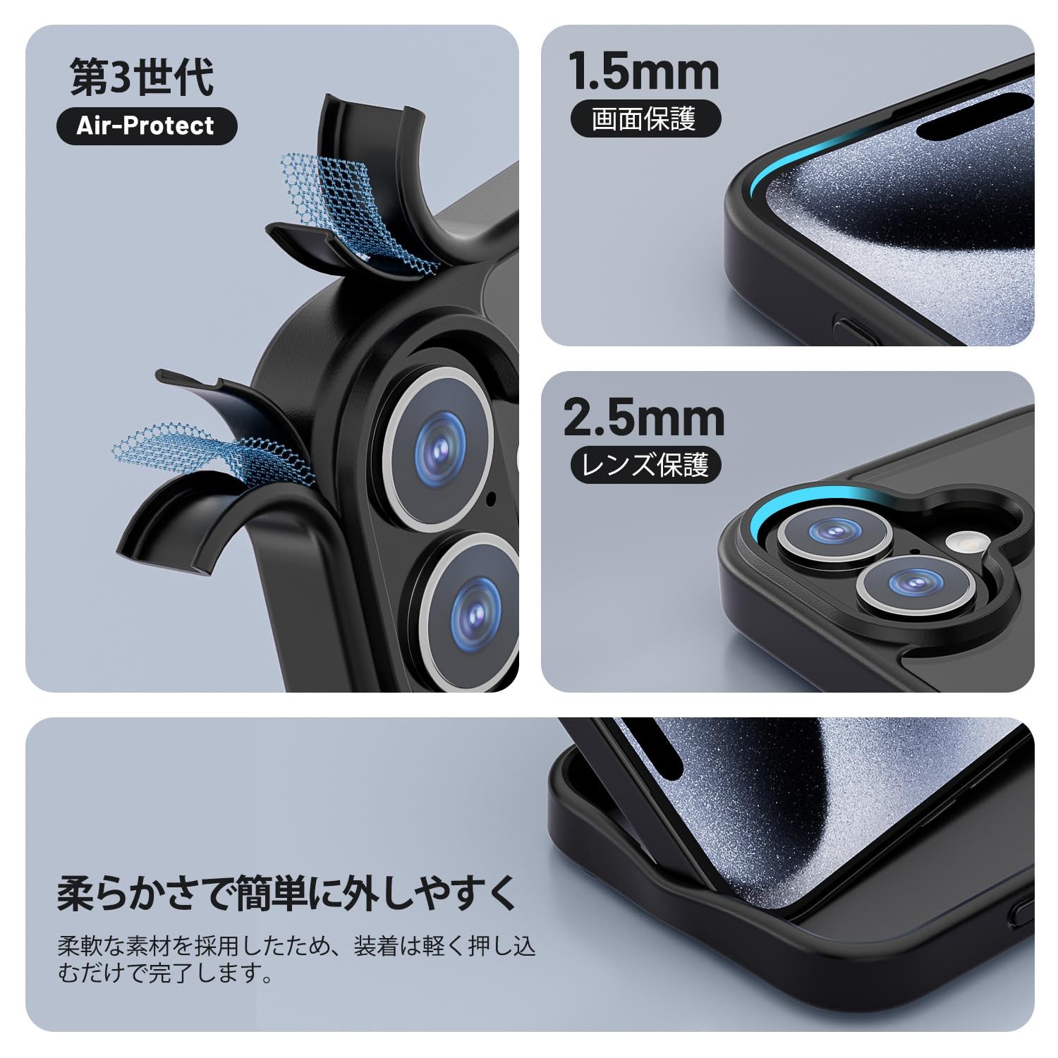 Amazon.co.jp: iPhone 16 Plus ケース マット ブラック TPU+PC 耐衝撃
