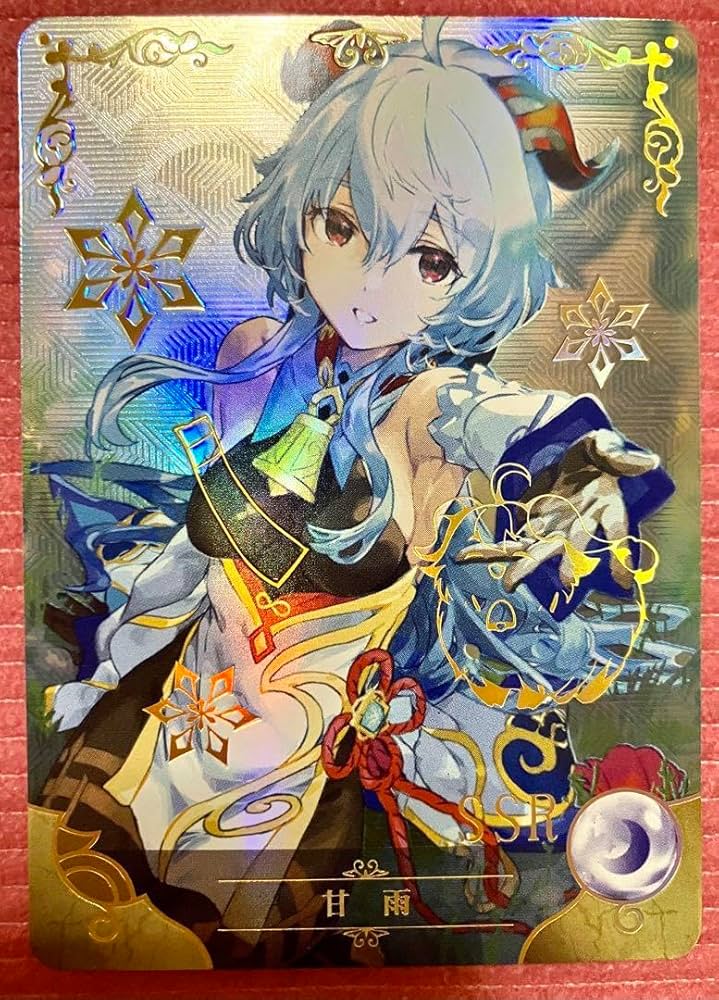 Amazon.co.jp: カード 原神 甘雨 コレクションカード 5 : おもちゃ