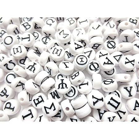 Amazon 0個 ギリシア文字 アルファベット柄 ビーズ 円形 ホワイト 7mm 手芸材料のヒューイ H1495s13 ビーズ ストーン 通販