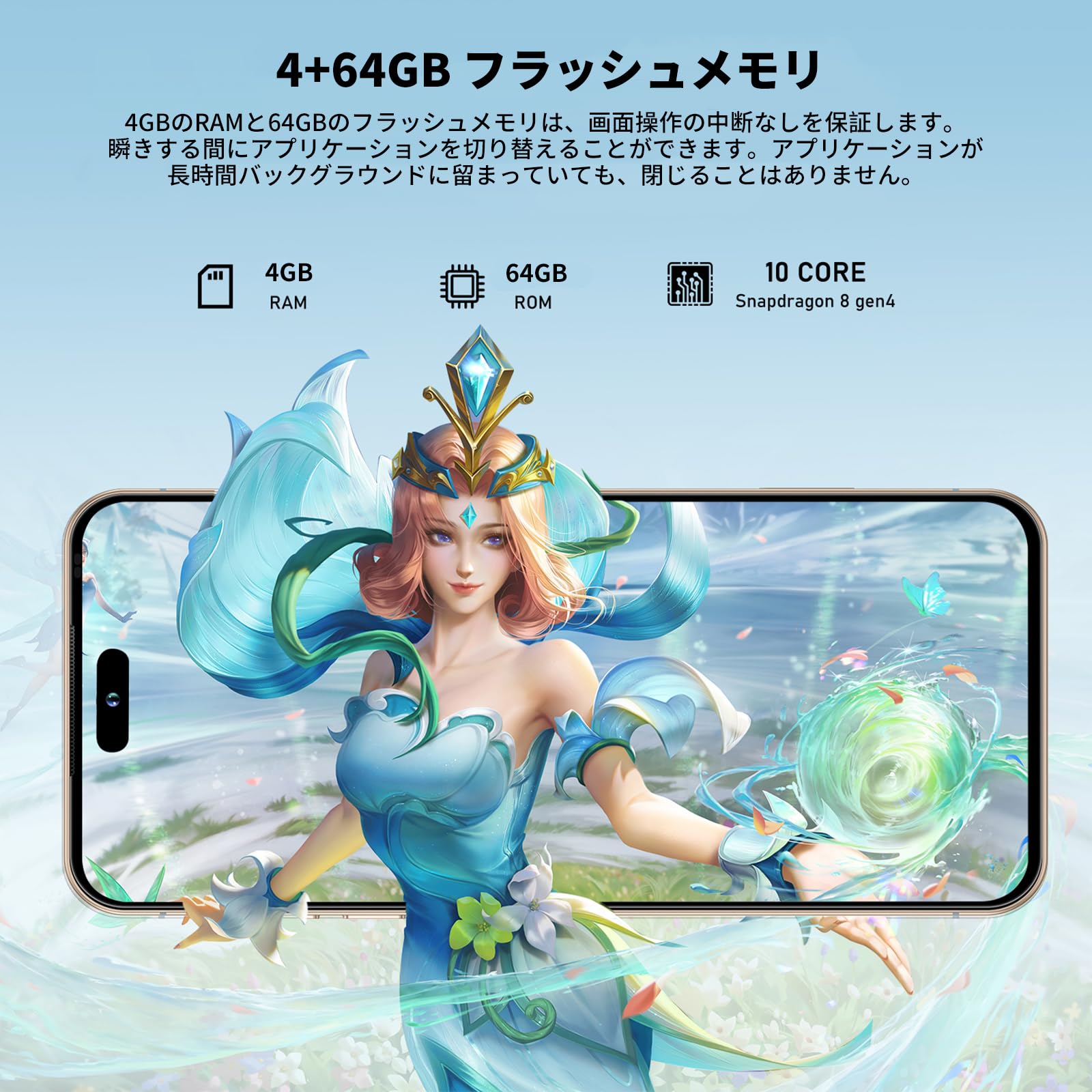 Amazon | i17 pro max 4G スマートフォン - 6.8 インチ HD ゲーミング